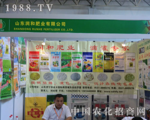 �и��������ի@��ɽ�|��(r��n)�������\(ch��ng)�Q��(l��i)Ч��