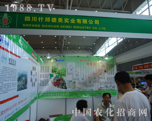 2011�½��r(n��ng)�������Ĵ�ʲ��������(sh��)�I(y��)����ʢ�r