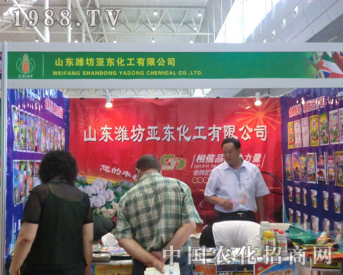 �H�����|������˾�����½��r(n��ng)����