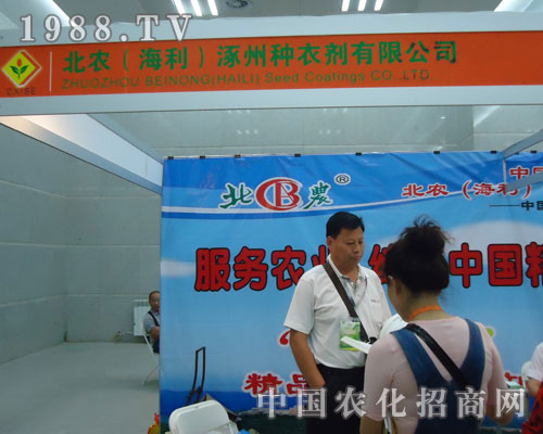 2011�½��r(n��ng)�Y��(hu��)�������ݷN������æµ�ı�Ӱ