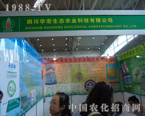 �ɶ��A�����B(t��i)�r(n��ng)�I(y��)��������2011�½��r(n��ng)�Y��(hu��)