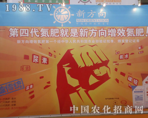 �V���·��򻯌W(xu��)��2011�½��r(n��ng)�Y��(hu��)¡������