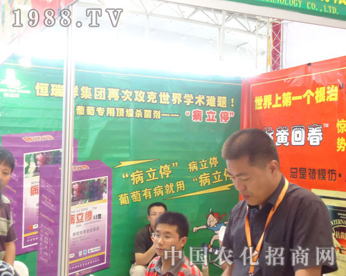 �½��r(n��ng)�Y����������������æµ�ı�Ӱ