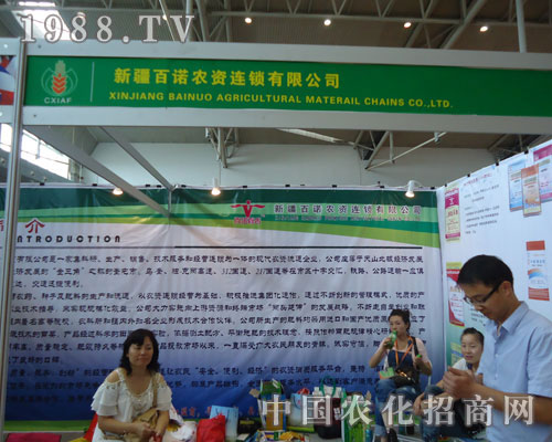 �½����Z�r(n��ng)�I(y��)�����½��r(n��ng)����(hu��)