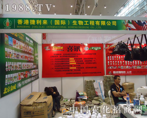 2011�½��r(n��ng)�Y��(hu��) ��۽������@���L(f��ng)