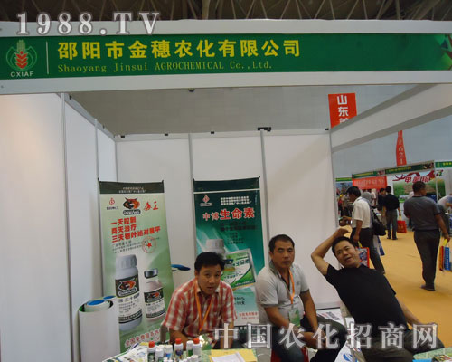 �����r(n��ng)���R���½��r(n��ng)�Y��(hu��) ���Vʢ��(hu��)�S�՘���