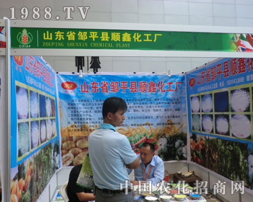 �½��r���� �uƽ��λ����ل�(chu��ng)�x��