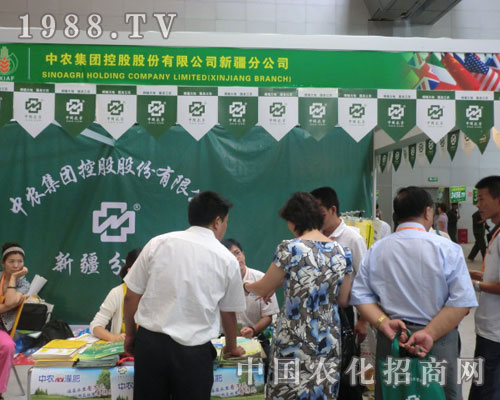 2011�½��r(n��ng)����(hu��)���r(n��ng)���F(tu��n)�L(f��ng)��