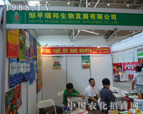 �uƽ������﹫˾�F(xi��n)���½��r(n��ng)�Y��