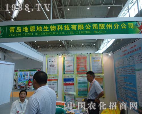 ���u�ض������﹫˾�����½��r(n��ng)����