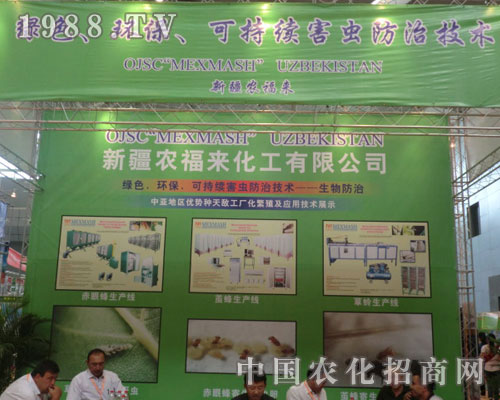 �½��r(n��ng)��������2011�½��r(n��ng)�Y������(chu��ng)�ѿ���