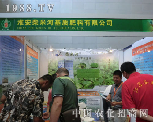 �����׺ӡ������B(t��i)�ЙC(j��)�ʴ����̶��f(shu��)����