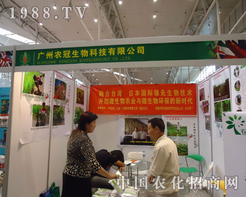 �r���_��(chu��ng)΢�����r�I(y��)�c΢����h(hu��n)���r��