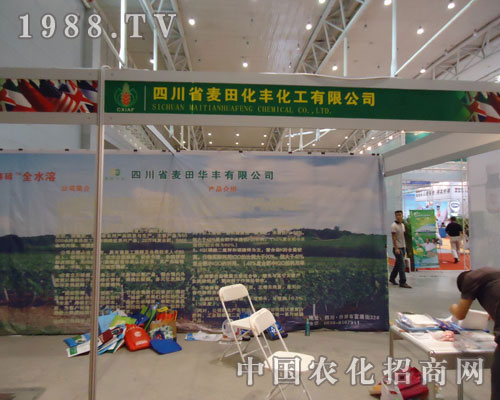 �Ĵ����ﻯ�S��˾���½��r(n��ng)������������