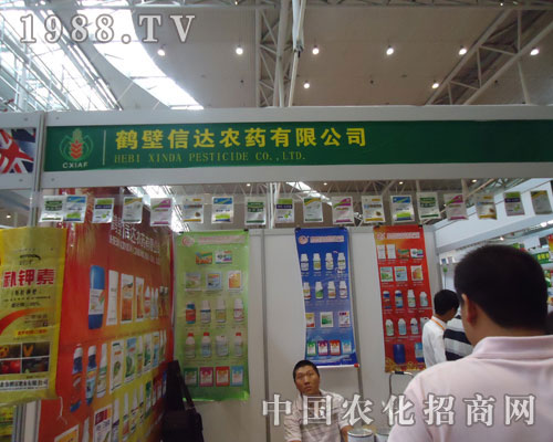 �Q�����_(d��)�r(n��ng)ˎ�½��r(n��ng)�Y��(hu��)�\������