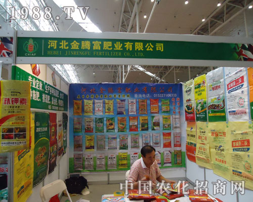 ���v���ʘI(y��)�����½��r(n��ng)����(hu��)�R�M(j��n)�l(f��)չ֮·