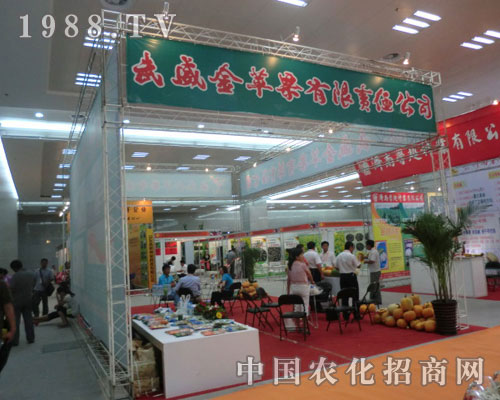 �������O���������p2011�½��r(n��ng)�Y��(hu��)