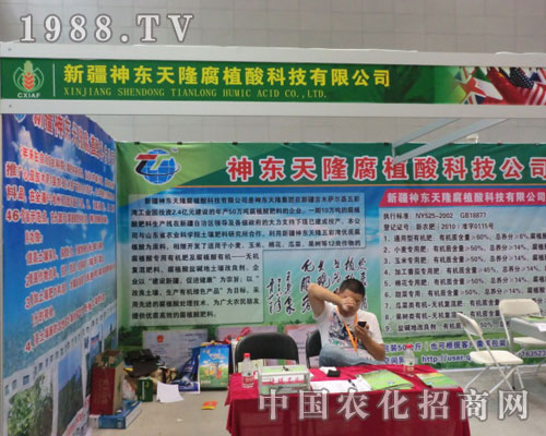 ��|��¡��ֲ��Ƽ��������p2011�½��r�Y��