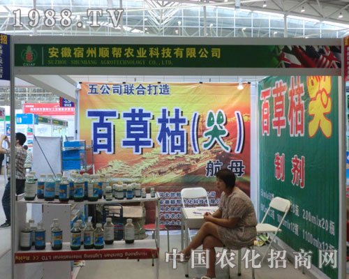 ��������혎��r(n��ng)�I(y��)�Ƽ������\(ch��ng)�Q��(l��i)Ч��