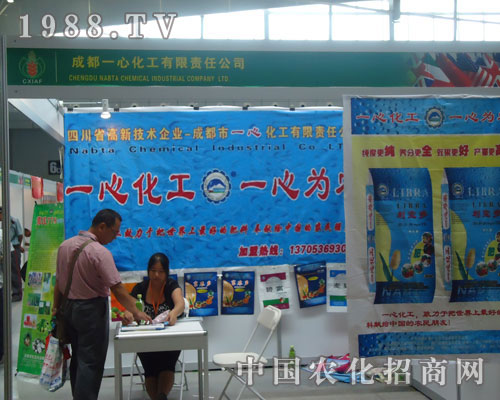 һ�Ļ�����һ�Ğ��r(n��ng)��