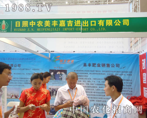 2011�½��r(n��ng)�Y���������r(n��ng)���S�μ����ڵ�æ�G��