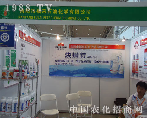 ����������ʡ�����r(n��ng)ˎ���c(di��n)��I(y��)