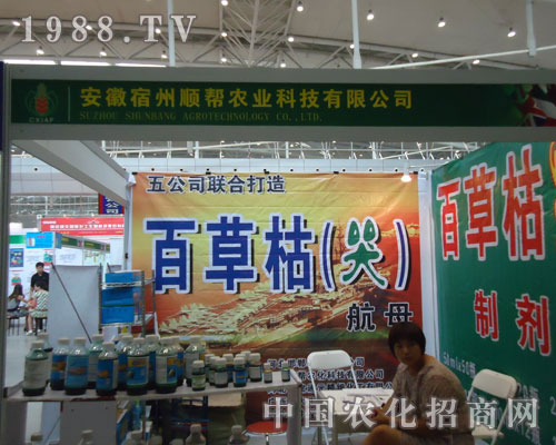 ��������혎��r�I(y��)���½��r�Y���ϴ��@�L��