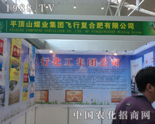 ƽú���F(tu��n)�w�Џ�(f��)�Ϸ��������p2011�½��r(n��ng)�Y��