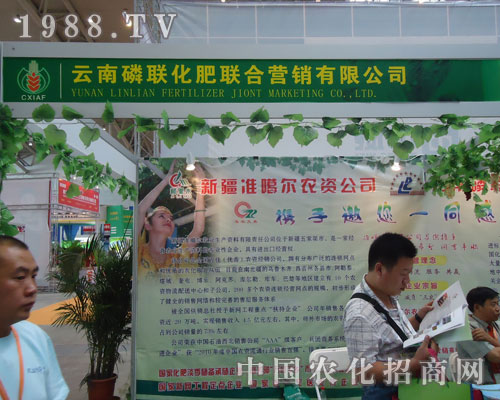 ������(li��n)�����r(n��ng)�����Ϸ��ķʶ���иŬ��