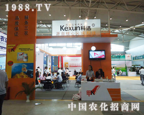 ���Ͽ�Ѹ���� Դ�Ժ��ĿƼ�