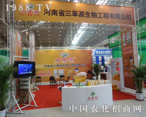 ��������Դ��˾��������2011�½��r�Y��