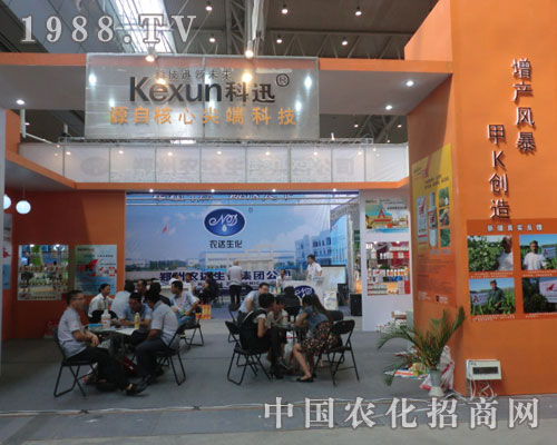 2011�½��r(n��ng)�Y�� ��Ӎ��˾���@���L(f��ng)