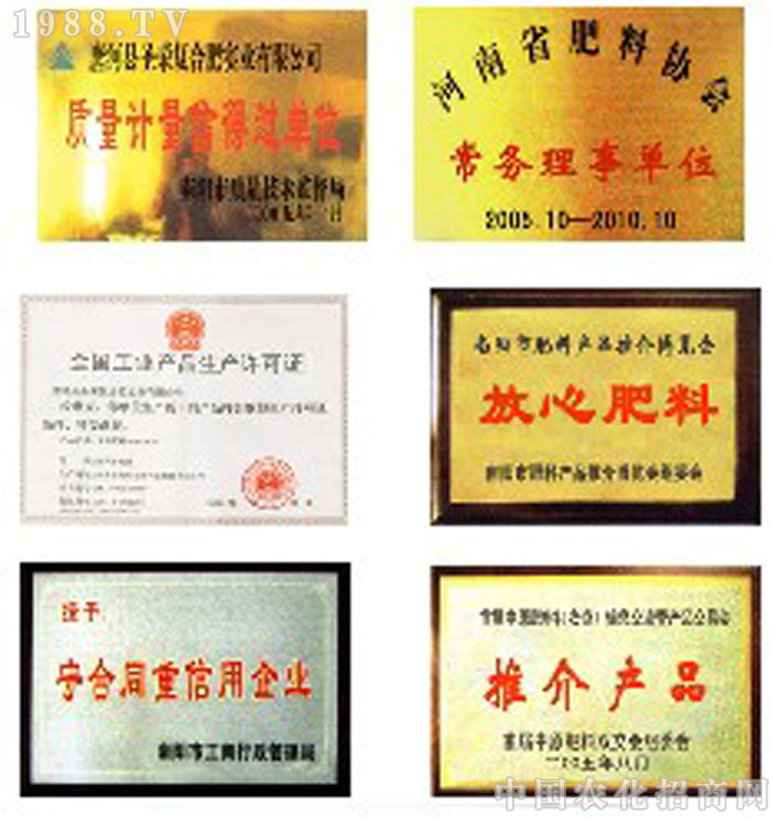 ����ʥ�s��(f��)�Ϸʌ��I(y��)���޹�˾