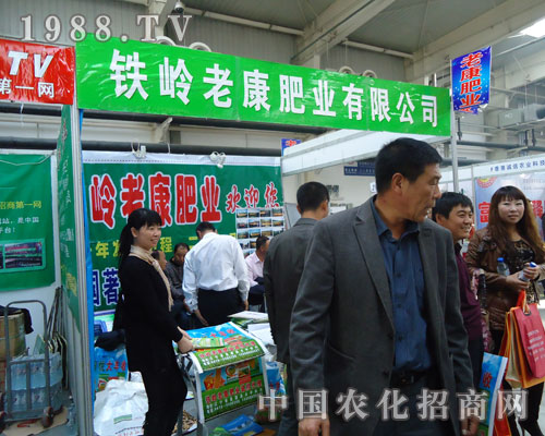 �����F�X�Ͽ� ���X��;�o(w��)��