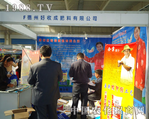 ��չ�L��ֲ���� Ʒ���ճɷ��Ϲ�˾��Ѫ����