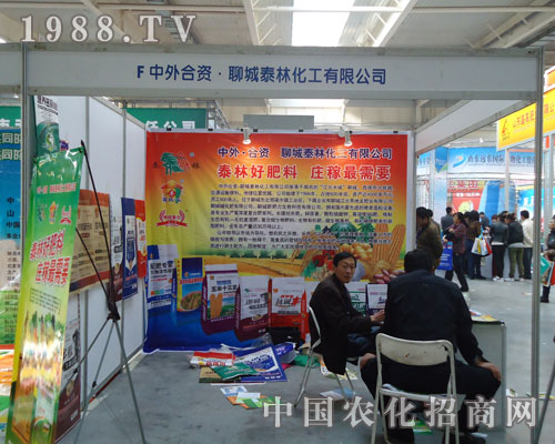 ���ַ��ϕ����ĳ�̩�ֻ����Ԍ����A�ÿ͑�