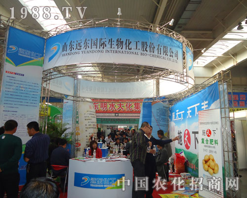 ��չ�L(zh��ng)��ֲ����(hu��) Ʒ�h(yu��n)�|��(gu��)�H��Ѫ����