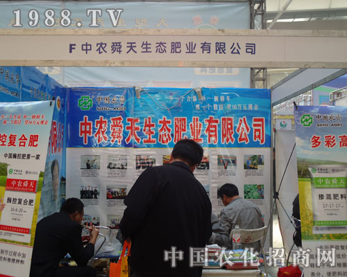 ���r(n��ng)˴�����B(t��i)�ʘI(y��)�F(xi��n)��|����ʡ���Ͻ��ו�