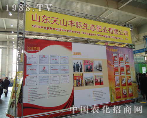 ������ɽ�S�����B(t��i)�ʘI(y��) ���X(qi��n)��;�o(w��)��