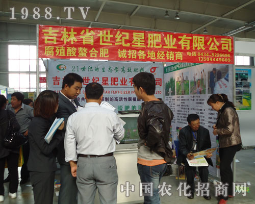 ���o(j��)�ǷʘI(y��)�����L��ֲ����(hu��)