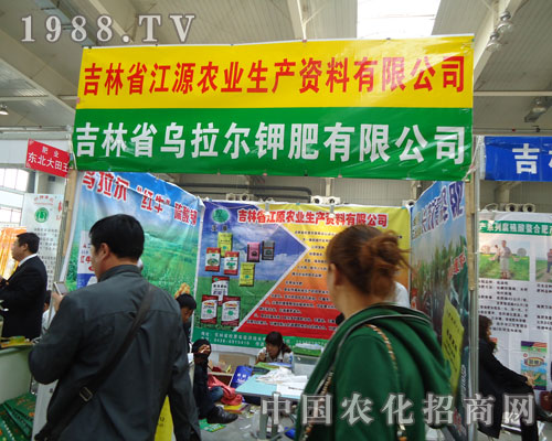 ���ֽ�Դ�r�I(y��)�|���r�Y�����@�L��