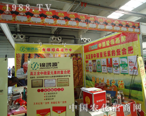 �\��Դ�����L�����ϕ�չ����