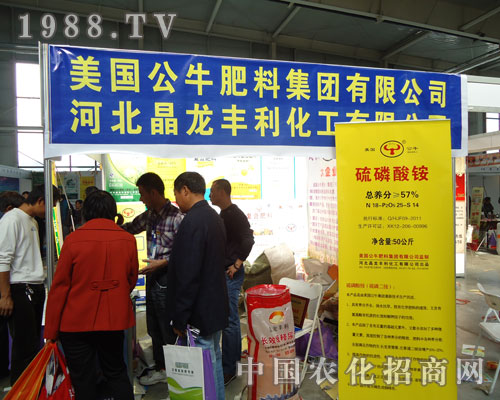 ����(gu��)��ţ���ϖ|���r(n��ng)�Y��(hu��)���@�L(f��ng)��