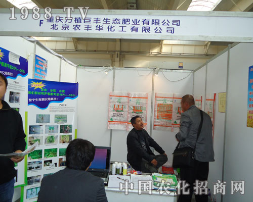 �ؑc���fֲ���S�Ĺ����ˆTŬ���^������