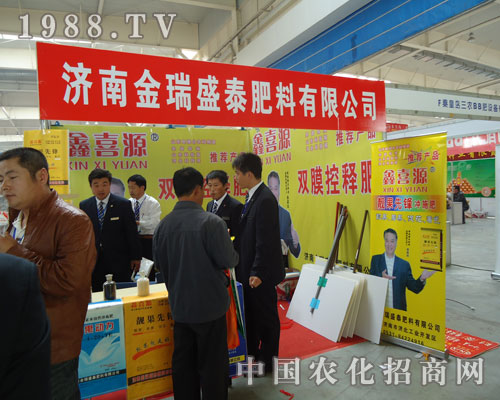 �x����ϲԴ�������������x�����S�յ�