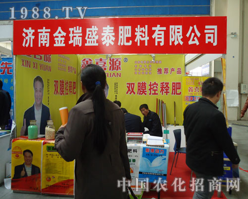 �x����ϲԴ�������������x�����S�յ�