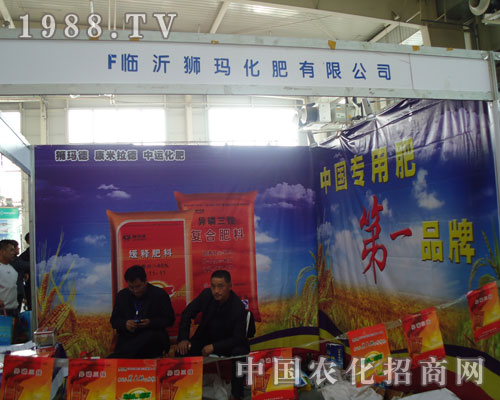 �R�ʪ{�����ʹ�˾���������Ї����÷�Ʒ����