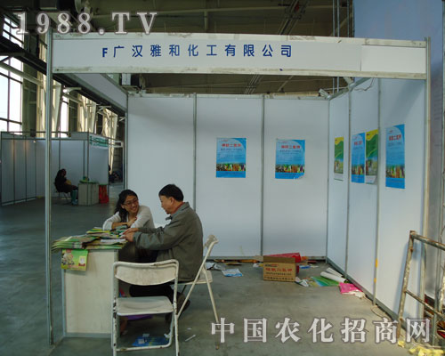 �V�h�źͻ������޹�˾��չ�|���r�Y���L�����f