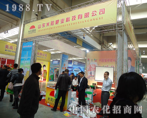 ɽ�|��ꖷʘI(y��)�����L(zh��ng)��ֲ����(hu��)