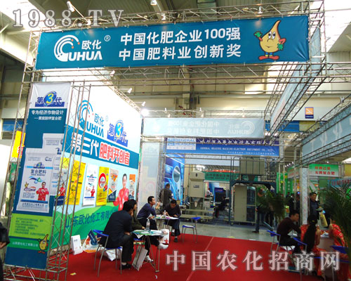 ɽ�|�W�����������L��ֲ����